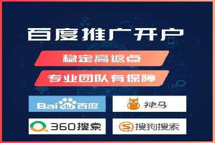 攻略分享：高效利用百度推广提升品牌知名度