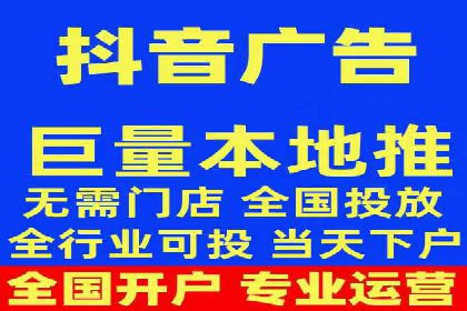 探索sem竞价广告的奥秘：从案例看效果提升